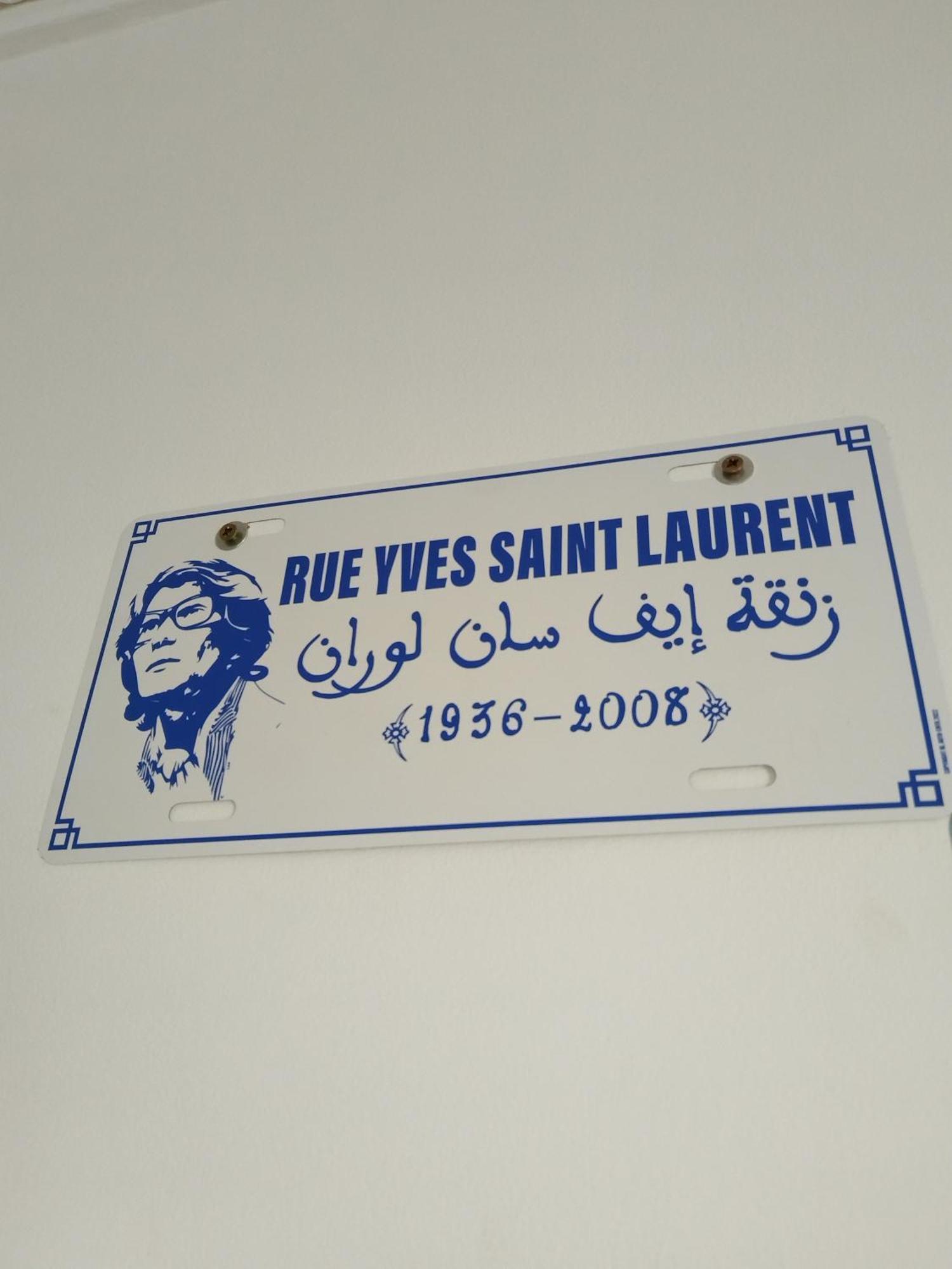 Riad L'Arganier Marakéš Exteriér fotografie